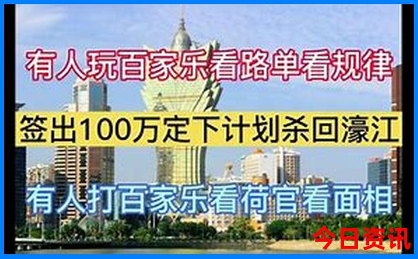 避暑胜地的好地方